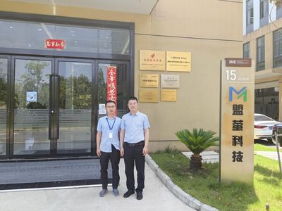 蘇州軟件開發領域學院領導持續開展訪企拓崗，深化校企合作促就業