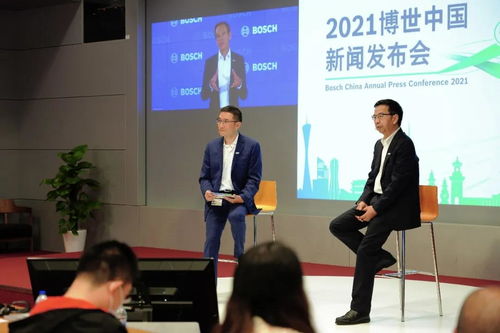 逆勢增長，博世中國2021年度新聞發(fā)布會聚焦蘇州軟件開發(fā)與創(chuàng)紀錄銷售額